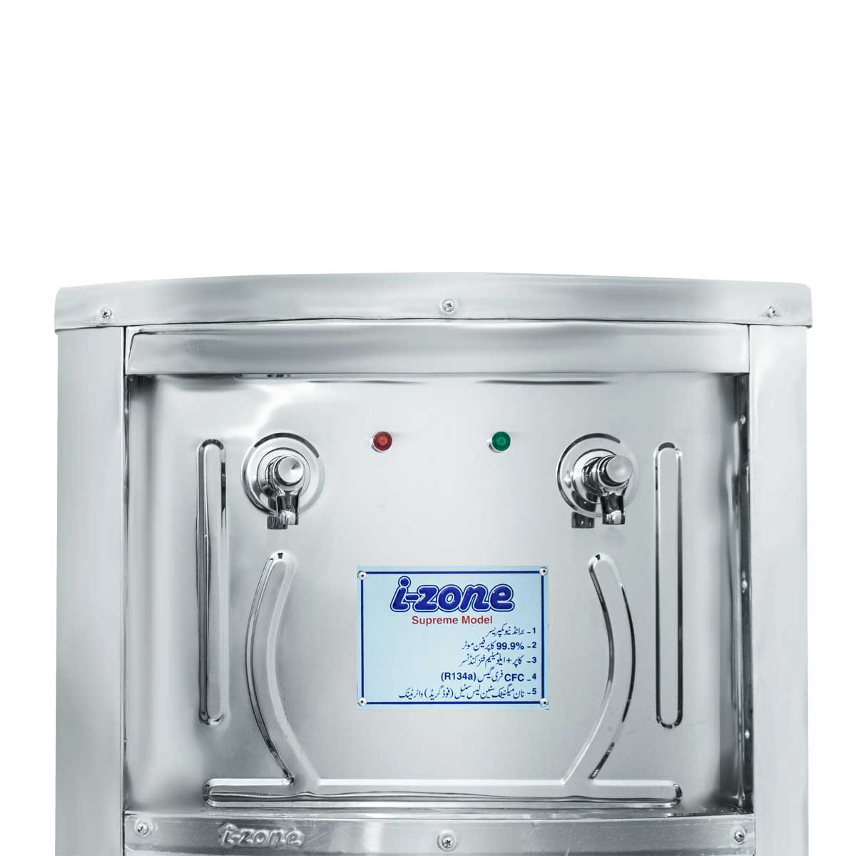 IZone Supreme Stainless Steel Water Cooler 65 LTR
